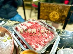 -欣悦坊陈一刀热气羊肉火锅(清真路店)