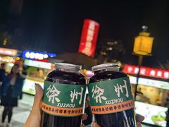 -回龙窝历史文化街区