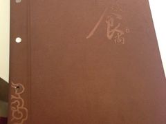 菜单-Vista黔城(新业广场店)