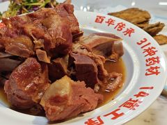 -东北民俗村·东北菜(翻身店)