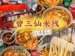 -新佳丽时尚广场
