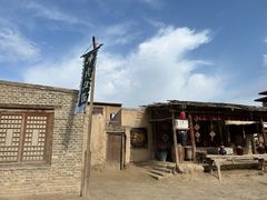 -镇北堡西部影城