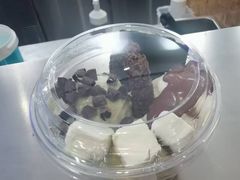 -Blueglass酸奶(财富购物中心店)