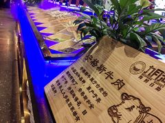-九月海·海鲜自助(世纪东方店)