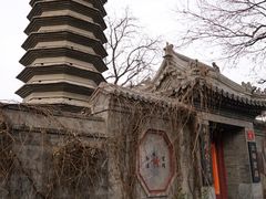 -正阳书局(西四南大街店)