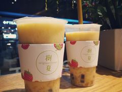 -树夏(建设路店)