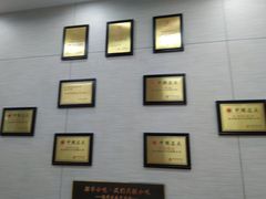 -新丰小吃(中山中路分店)