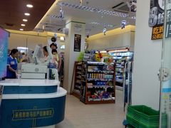 -全家便利店(车站南路店)