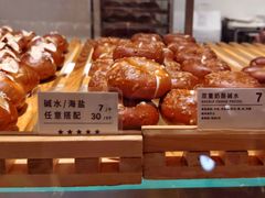 -WHEN PIGS FLY当猪飞