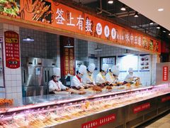 -阿串串老火锅(力盟店)