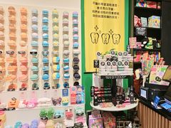 -LUSH(威尼斯人店)