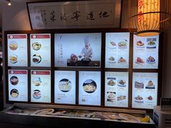 -甬妈妈湖畔里餐厅(唐山南湖旅游景区店)