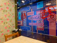 -文三里屯面馆(三里屯店)
