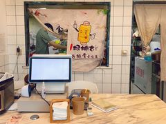 -一根排古(银泰城店)