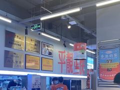 -肥韬茶餐厅(海上世界店)