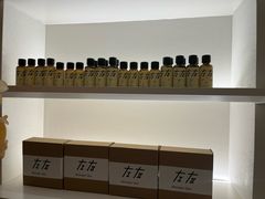 -左右Massage/Spa(长寿路店)