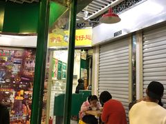 门面-食盈碗仔翅(星玺广场店)