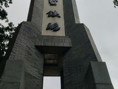 -江墅铁路遗址公园
