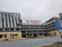 -瓷天下海丝谷