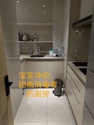 -悦芽母婴护理月子中心(凤起潮鸣府店)