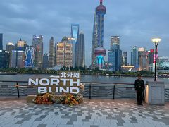 -北外滩滨江绿地