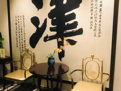 -上虞天玥大酒店