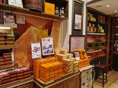 -黄远堂凤梨酥·伴手礼(中山路六店)