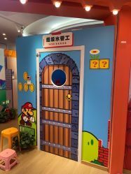 -斯坦熊亲子密室(富力广场店)