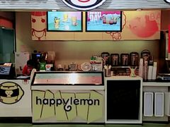 -快乐柠檬happylemon(乐客城夏庄路店)