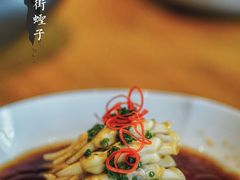 -宁波柏悦酒店·钱湖渔港