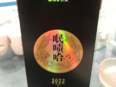 -谢氏老金口(江夏武昌大道店)