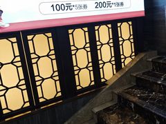 -万象影城(石家庄万象城IMAX激光店)