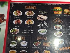 -魏家凉皮(西安秋林宏业商厦店)