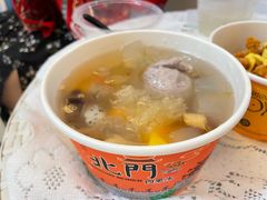-北门四果汤(永宁店)