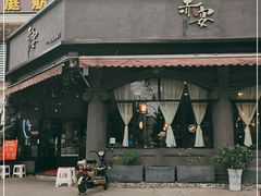 -赤宴·川菜(玉林店)