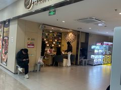 -海底捞火锅(铁西万达店)