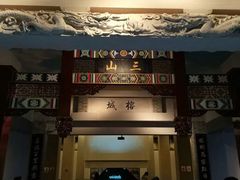 -福州历史文化名城展示馆