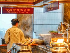 -美食汇自助餐厅(成都万达瑞华酒店)
