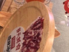 -左庭右院鲜牛肉火锅(环球港店)