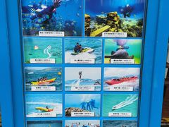 -海南分界洲岛旅游区