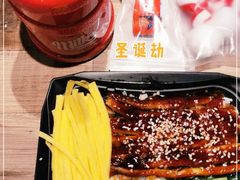 -blt精品超市(KKMALL京基店)