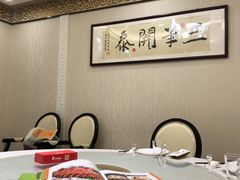 包厢-金狮麟·新豫菜(金码大厦店)