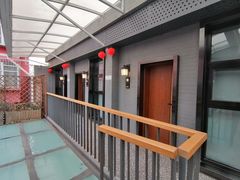 -秋果四合院酒店(北京王府井协和医院店)