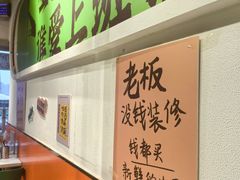 -山野的朋友露营炭火烤肉