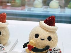-好利来(梅江永旺店)
