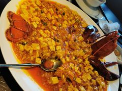 麻婆豆腐烧波士顿-甄御•海鲜新青岛菜(麦岛店)