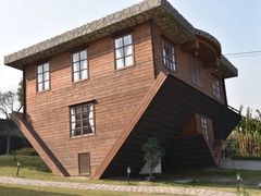 -金山农民画村-枫泾波兰倒置屋