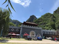 -孤山寨风景区