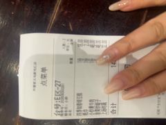 -外婆家(义乌新光汇购物中心店)