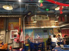 -马路边边串串香(双井直营店)